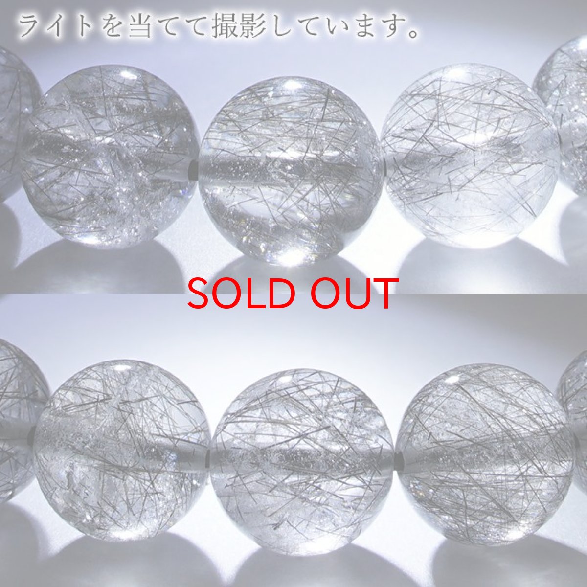 画像3: ブラックルチル ブレスレット 10mm ブラジル産【 一点物 】Black rutil ルチルクォーツ ルチル インクォーツ 水晶 お守り 天然石 パワーストーン カラーストーン (3)