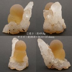 画像2: 球状イエローフローライト 原石 全2種 【一点物】 インド産 fluorite 稀少石 浄化 天然石 パワーストーン カラーストーン (2)