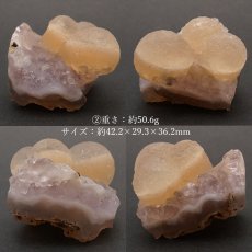 画像4: 球状イエローフローライト 原石 全2種 【一点物】 インド産 fluorite 稀少石 浄化 天然石 パワーストーン カラーストーン (4)