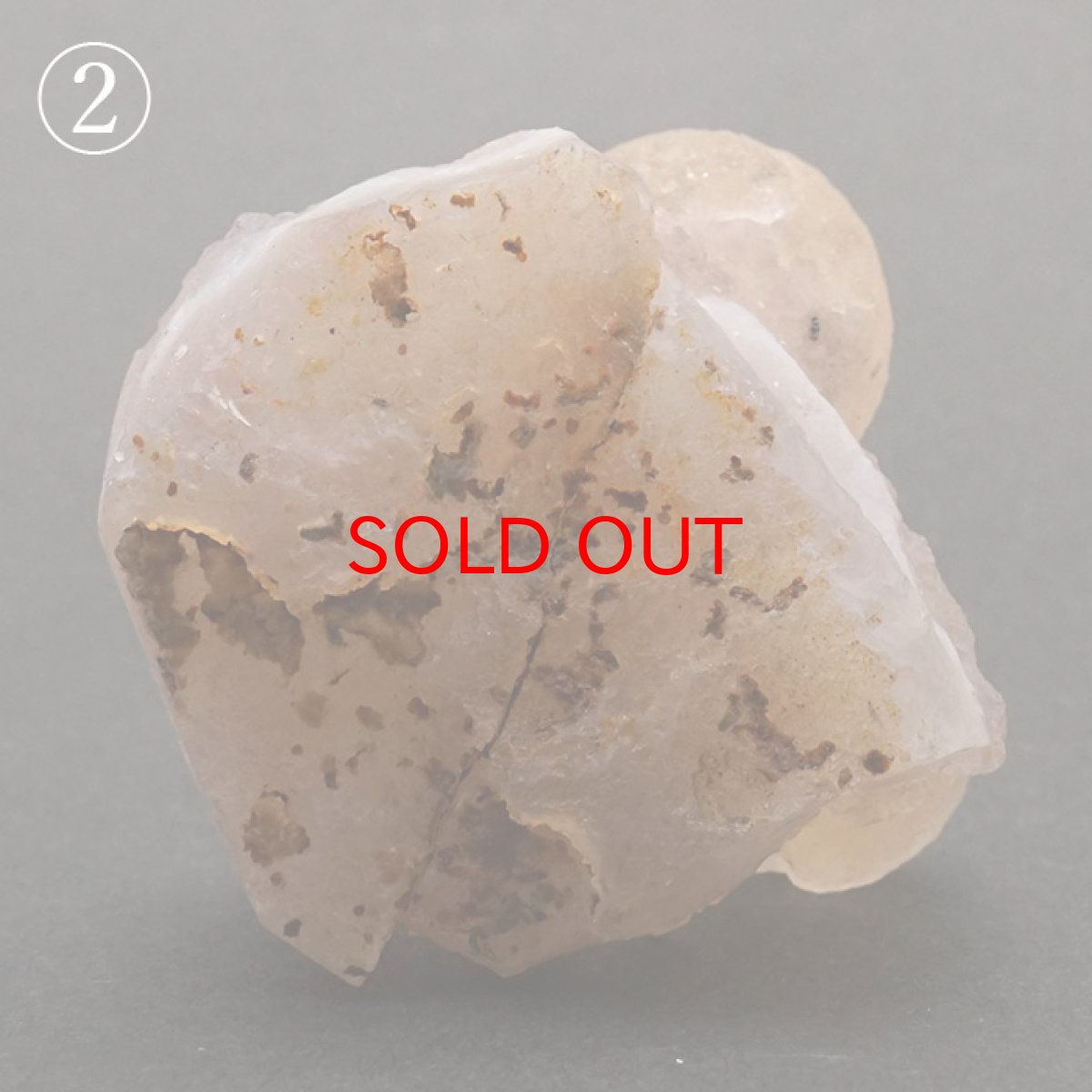 画像5: 球状イエローフローライト 原石 全2種 【一点物】 インド産 fluorite 稀少石 浄化 天然石 パワーストーン カラーストーン (5)