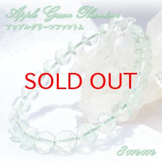 成長を繰り返すパワーストーン 天然石アクセサリー ブレス