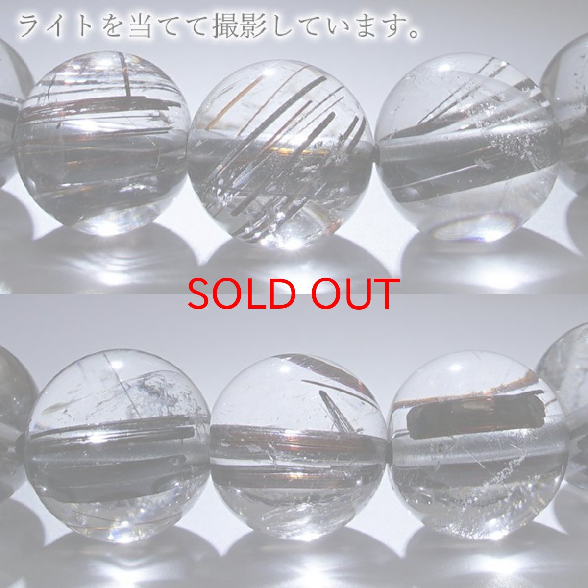 画像3: ブラックルチル ブレスレット 10mm ブラジル産【 一点物 】Black rutil ルチルクォーツ ルチル インクォーツ 水晶 お守り 天然石 パワーストーン カラーストーン (3)