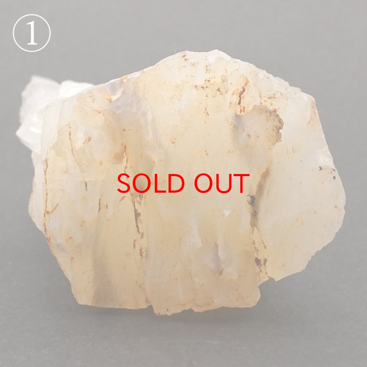 画像3: 球状イエローフローライト 原石 全2種 【一点物】 インド産 fluorite 稀少石 浄化 天然石 パワーストーン カラーストーン (3)