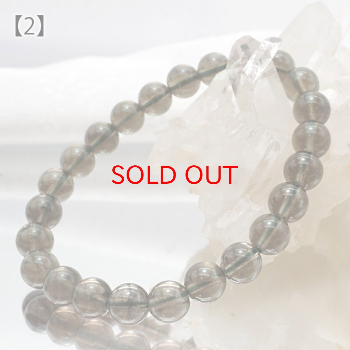 画像6: チンターマニストーン ブレスレット 8mm アメリカ産 一点物 隕石 才能 能力 エネルギー 超希少原石 天然石 パワーストーン カラーストーン (6)