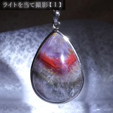 画像4: オーラライト23 ペンダントトップ SV925 ドロップ シルバー 6.10g カナダ産 一点物  Auralite オーラライト 浄化 お守り 天然石 パワーストーン カラーストーン (4)