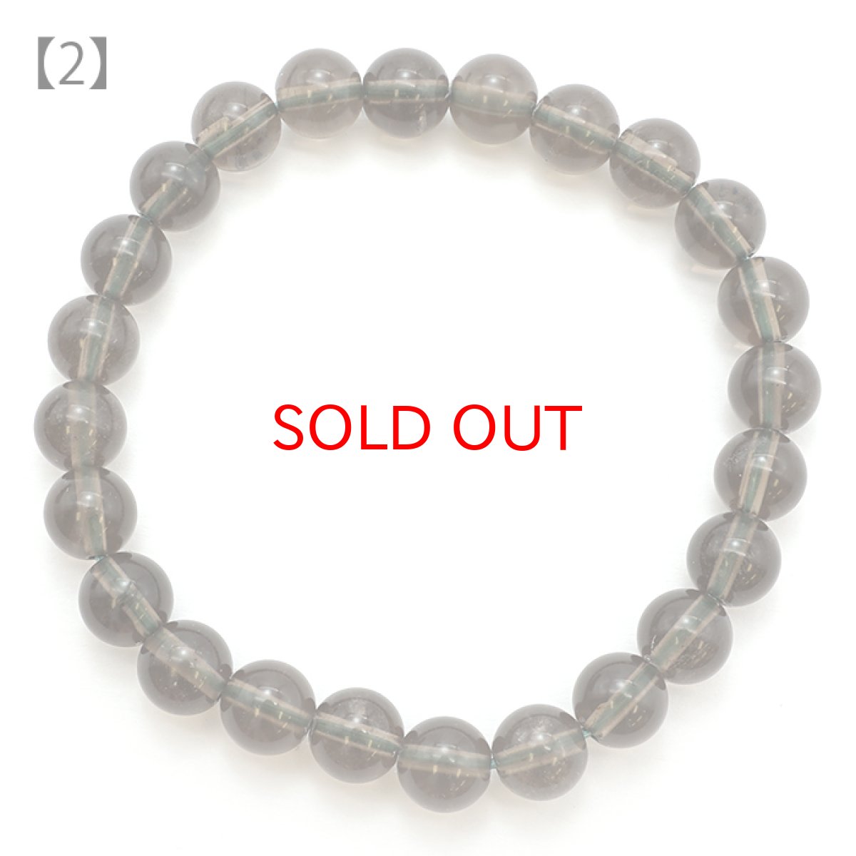 画像9: チンターマニストーン ブレスレット 8mm アメリカ産 一点物 隕石 才能 能力 エネルギー 超希少原石 天然石 パワーストーン カラーストーン (9)