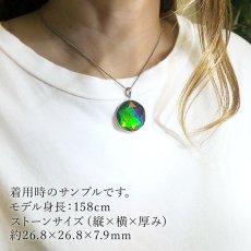 画像3: アンモライト ペンダントトップ SV925 ドロップ ラウンド 約9.98g カナダ産 一点物  アンモナイト 化石 希少石 お守り 天然石 パワーストーン カラーストーン (3)