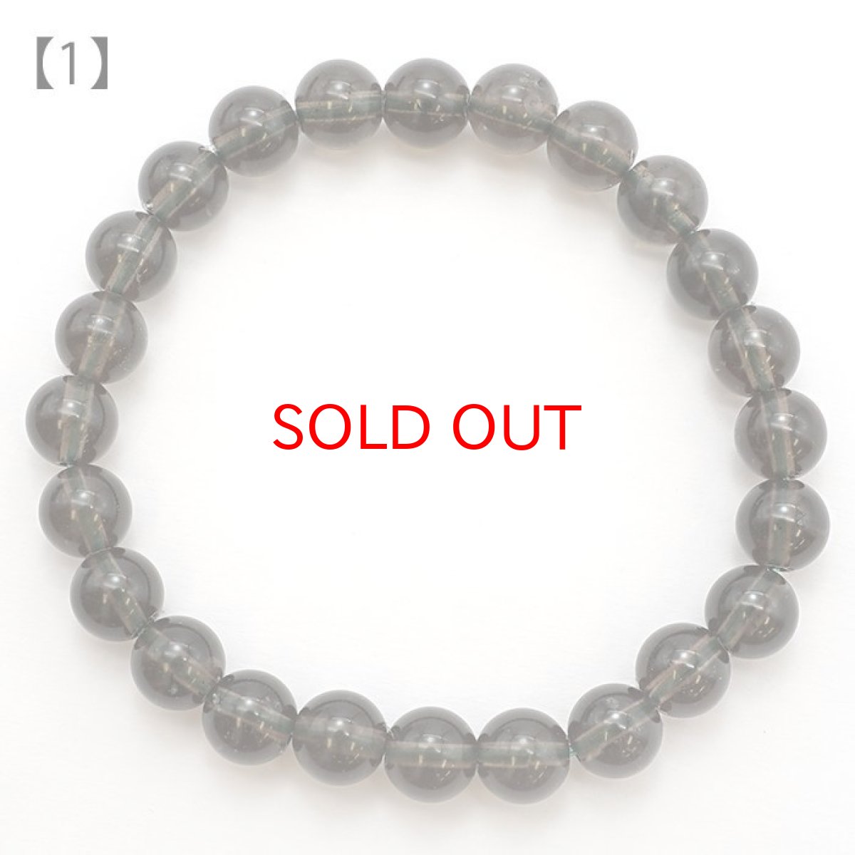 画像5: チンターマニストーン ブレスレット 8mm アメリカ産 一点物 隕石 才能 能力 エネルギー 超希少原石 天然石 パワーストーン カラーストーン (5)