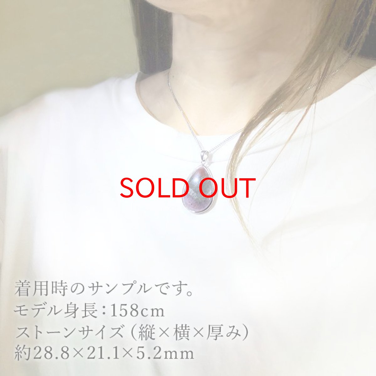 画像4: オーラライト23 ペンダントトップ SV925 ドロップ シルバー 7.57g カナダ産 一点物  Auralite オーラライト 浄化 お守り 天然石 パワーストーン カラーストーン (4)