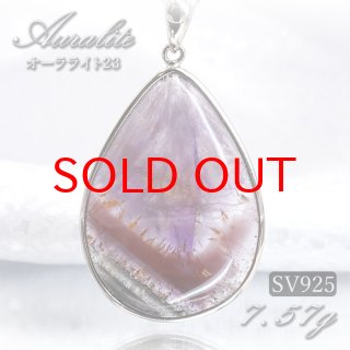 クリスタル ヒーリング リラックス 癒し 天然石アクセサリー 再起