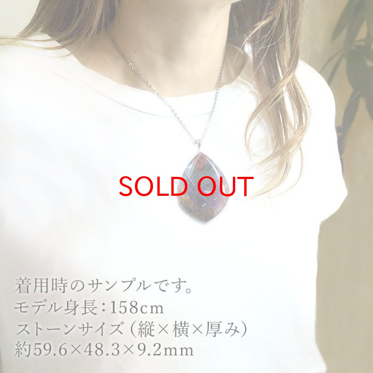 画像4: オーラライト23 ペンダントトップ SV925 変形 シルバー 36.58g カナダ産 一点物  Auralite オーラライト 浄化 お守り 天然石 パワーストーン カラーストーン (4)