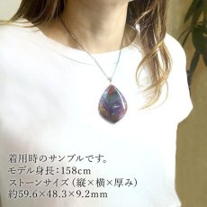 画像4: 【石の日SALE 14%OFF】 オーラライト23 ペンダントトップ SV925 変形 シルバー 36.58g カナダ産 一点物  Auralite オーラライト 浄化 お守り 天然石 パワーストーン カラーストーン (4)