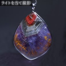 画像3: 【石の日SALE 14%OFF】 オーラライト23 ペンダントトップ SV925 変形 シルバー 36.58g カナダ産 一点物  Auralite オーラライト 浄化 お守り 天然石 パワーストーン カラーストーン (3)