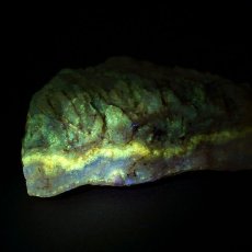 画像7: 北海道蛍光オパール 原石 約83.6g 北海道産 一点もの 天然石 パワーストーン カラーストーン (7)
