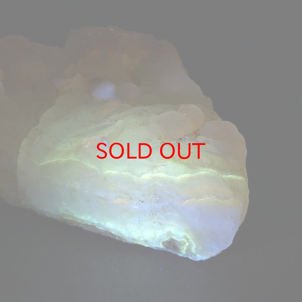 画像7: 北海道蛍光オパール 原石 約97.0g 北海道産 一点もの 天然石 パワーストーン カラーストーン (7)