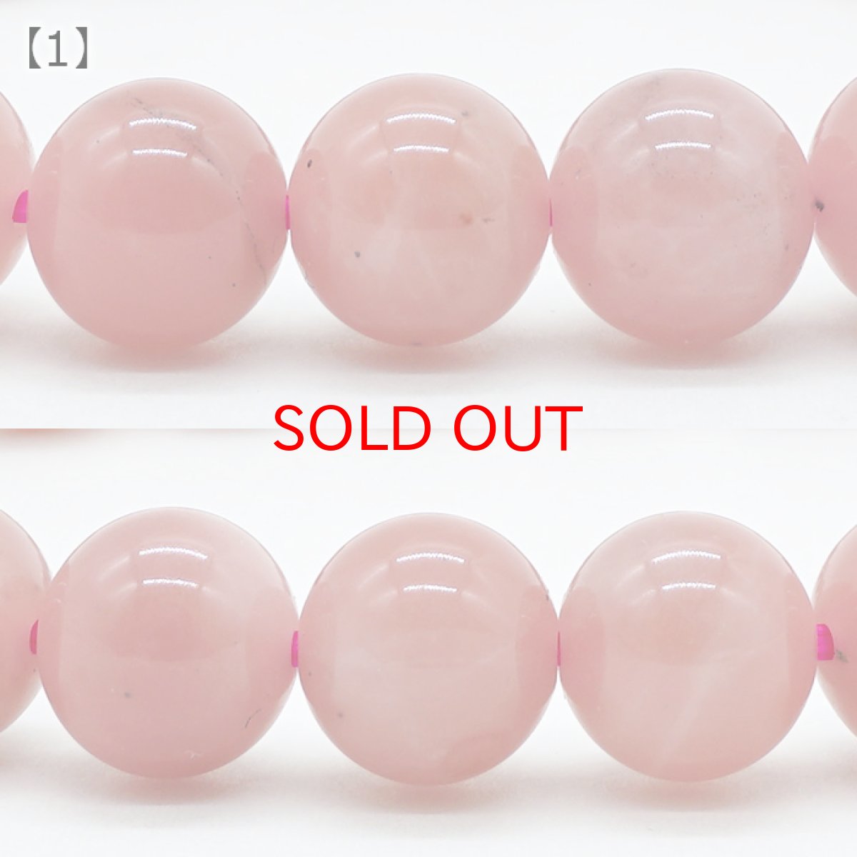 画像3: グァバクォーツ 8mmブレスレット ブラジル産 【一点物】GuavaQuartz  天然石 パワーストーン カラーストーン (3)