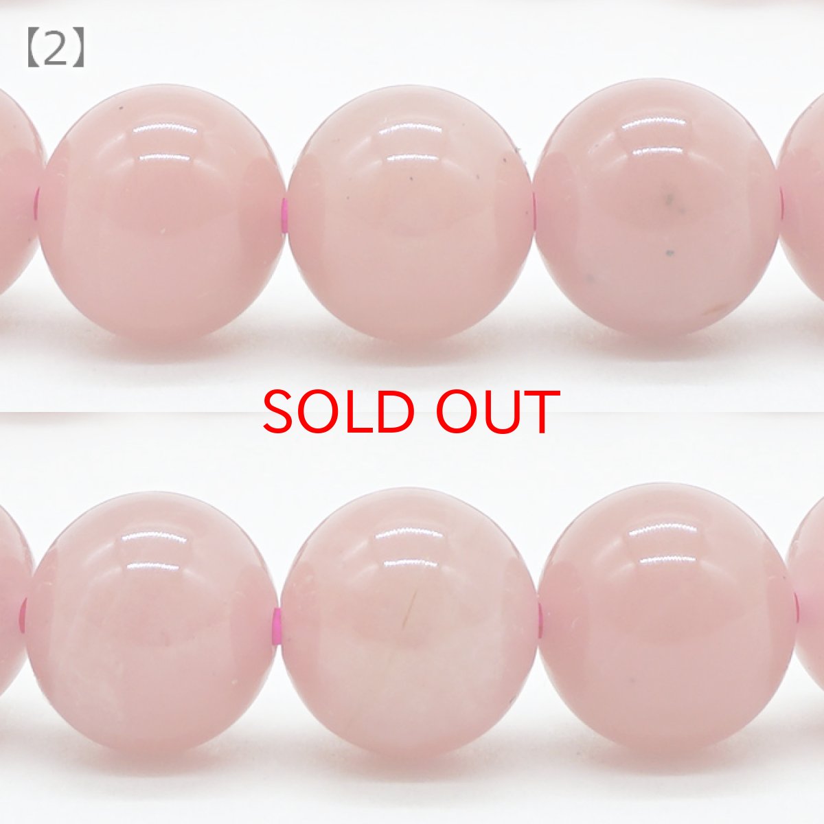 画像5: グァバクォーツ 8mmブレスレット ブラジル産 【一点物】GuavaQuartz  天然石 パワーストーン カラーストーン (5)