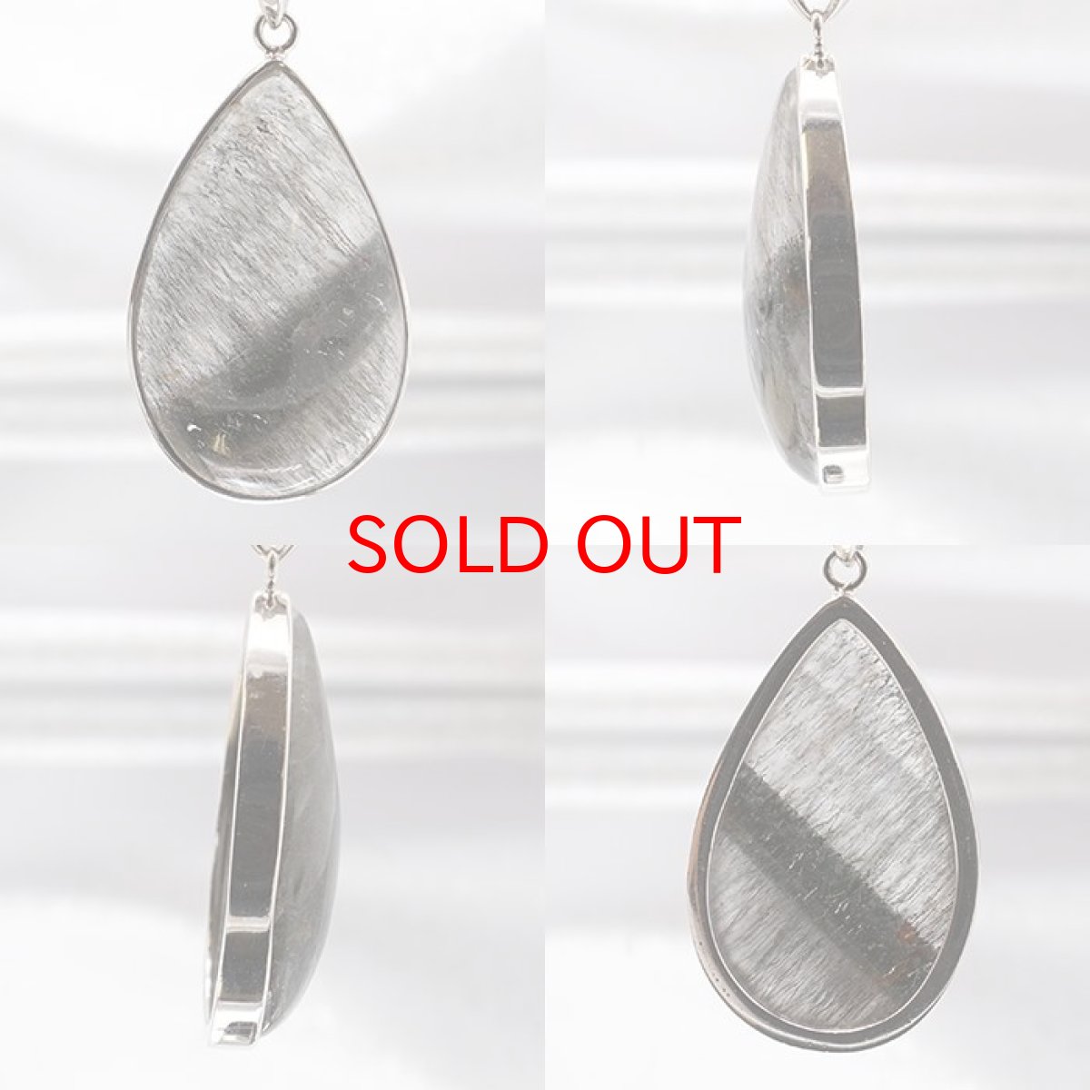 画像2: シルバールチル ペンダントトップ ドロップ ブラジル産 【一点もの】証明書付き 銀針水晶天然石 パワーストーン カラーストーン (2)