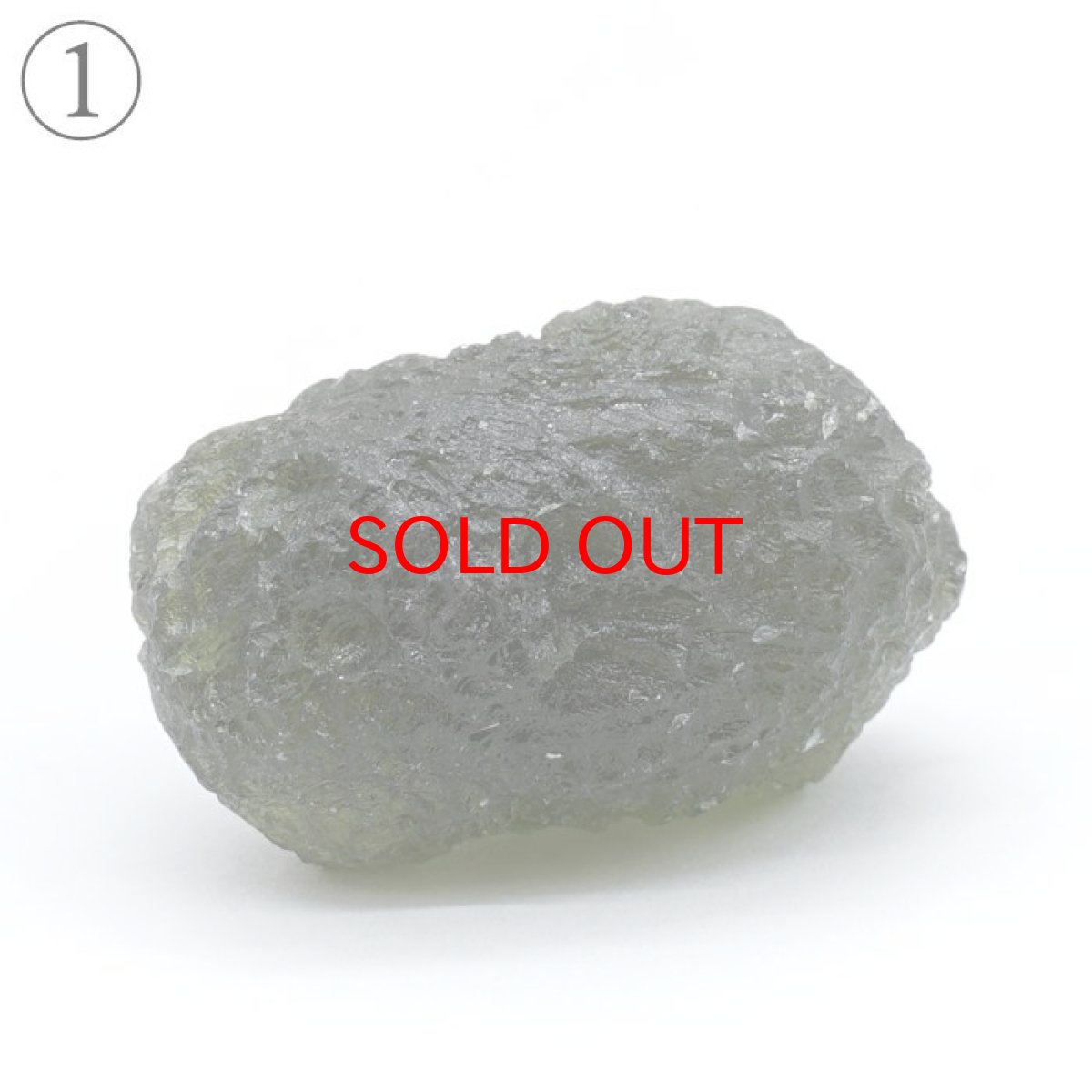 画像3: モルダバイト 原石 15.4g チェコ産 【一点物】 moldavite 高品質 レア 天然ガラス モルダヴ石 パワーストーン カラーストーン (3)