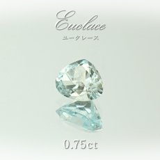 画像1: ユークレース ルース マロンカット 0.75ct コロンビア産 一点もの 希少 天然石 パワーストーン カラーストーン (1)