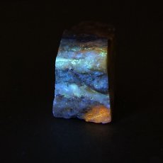 画像3: 北海道蛍光オパール 原石 約22g 北海道産 一点もの 天然石 パワーストーン カラーストーン (3)