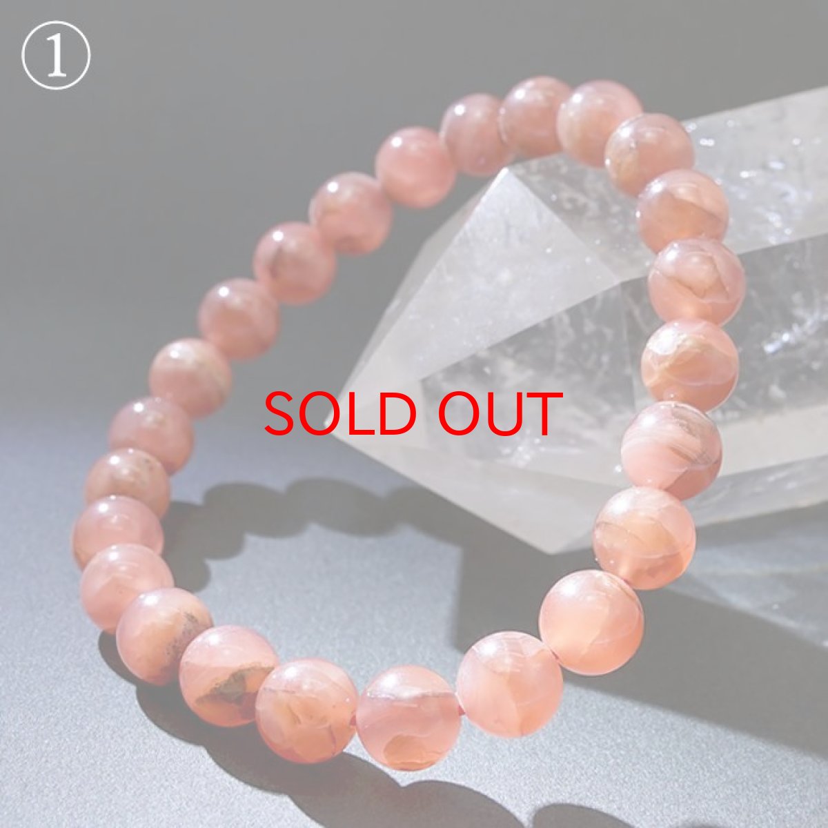 画像2: 稲倉ロードクロサイト 8mm ブレスレット 北海道稲倉石鉱山産 【 一点物 】 ロードクロサイト インカローズ 日本銘石 天然石 パワーストーン カラーストーン (2)