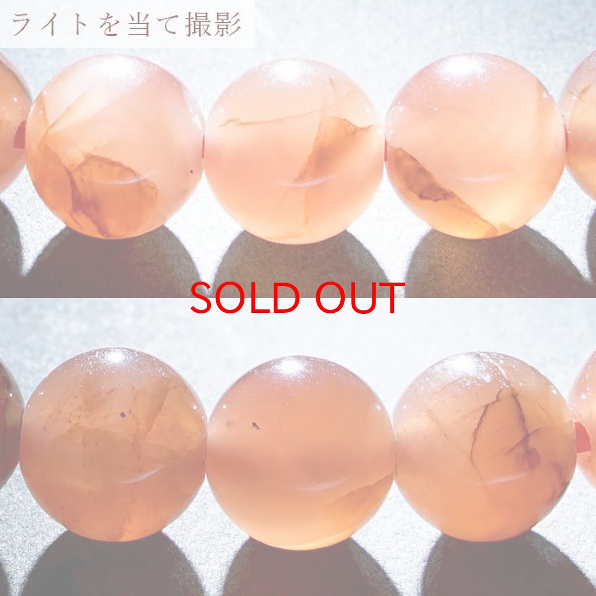 画像5: 稲倉ロードクロサイト 8mm ブレスレット 北海道稲倉石鉱山産 【 一点物 】 ロードクロサイト インカローズ 日本銘石 天然石 パワーストーン カラーストーン (5)