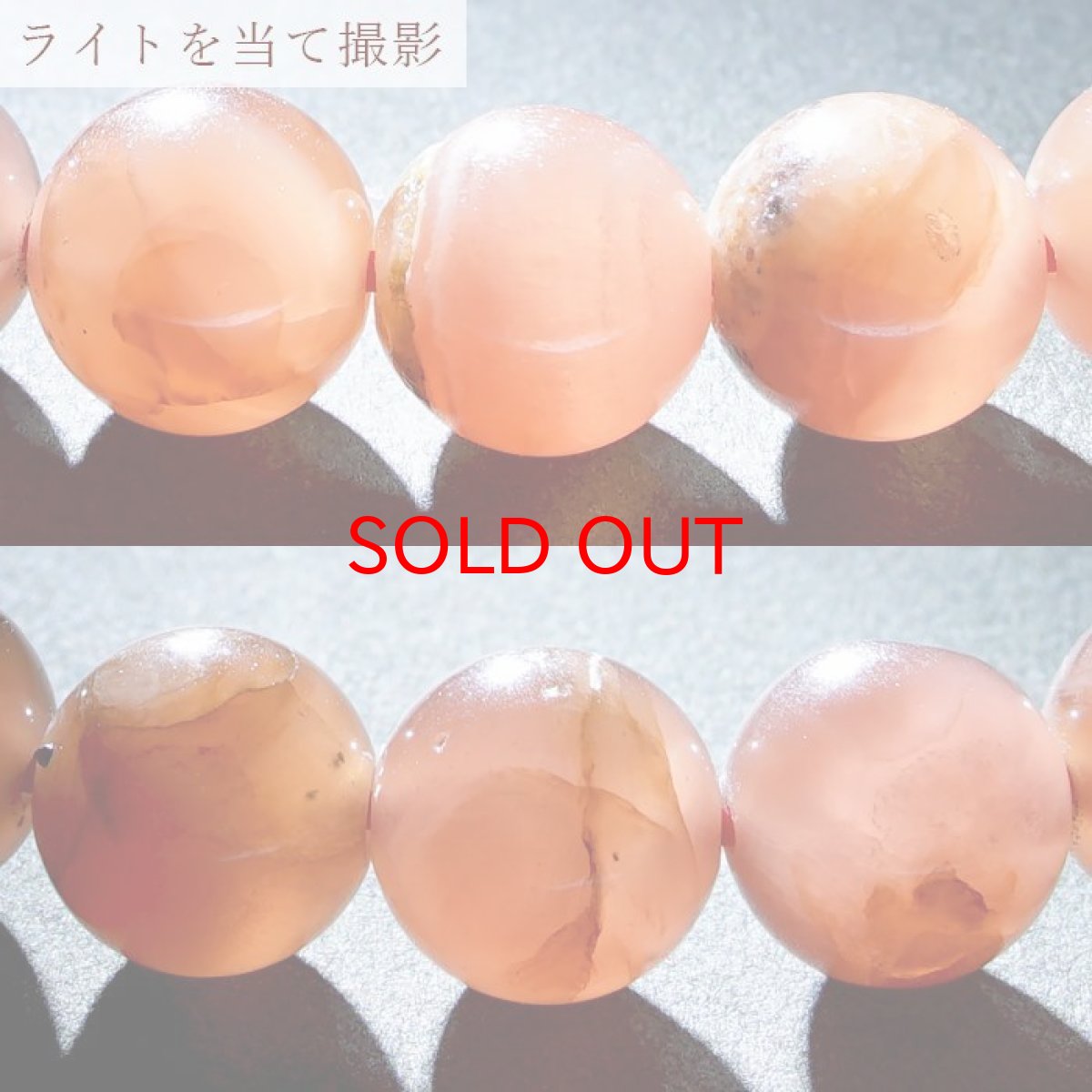 画像5: 稲倉ロードクロサイト 8mm ブレスレット 北海道稲倉石鉱山産 【 一点物 】 ロードクロサイト インカローズ 日本銘石 天然石 パワーストーン カラーストーン (5)