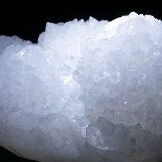 画像5: 【石の日SALE 14%OFF】 スタラクタイトクォーツ クラスター 約798.5g インド産 原石 【 一点もの 】 Stalactite 希少石  天然石 パワーストーン カラーストーン (5)