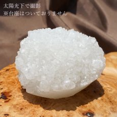 画像5: スタラクタイトクォーツ クラスター 約383.1g インド産 原石 【 一点もの 】 Stalactite 希少石  天然石 パワーストーン カラーストーン (5)