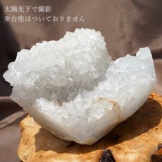 画像6: スタラクタイトクォーツ クラスター 約948.9g  インド産 原石 【 一点もの 】 Stalactite 希少石  天然石 パワーストーン カラーストーン (6)