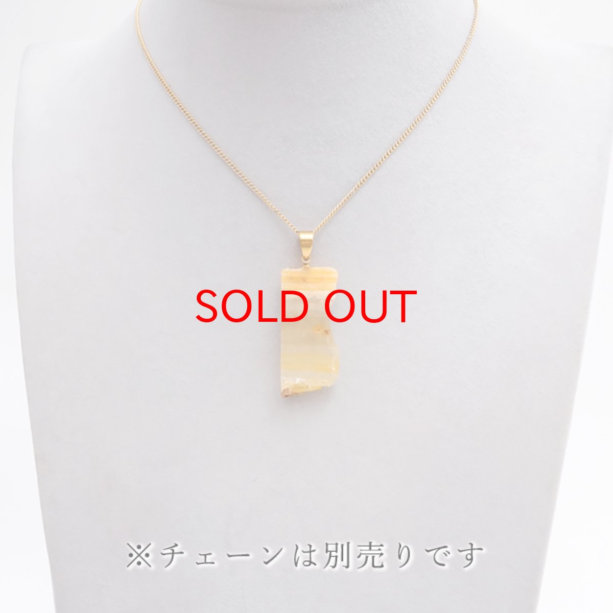 画像5: 北海道蛍光オパール 原石 ペンダントトップ 北海道産 【 一点もの 】 日本製 天然石 パワーストーン カラーストーン (5)