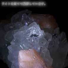 画像5: アポフィライト 原石 Aランク 426.0g インド産 【 一点物 】apophylite フィッシュストーン 魚岩石  天然石 パワーストーン 浄化 カラーストーン (5)