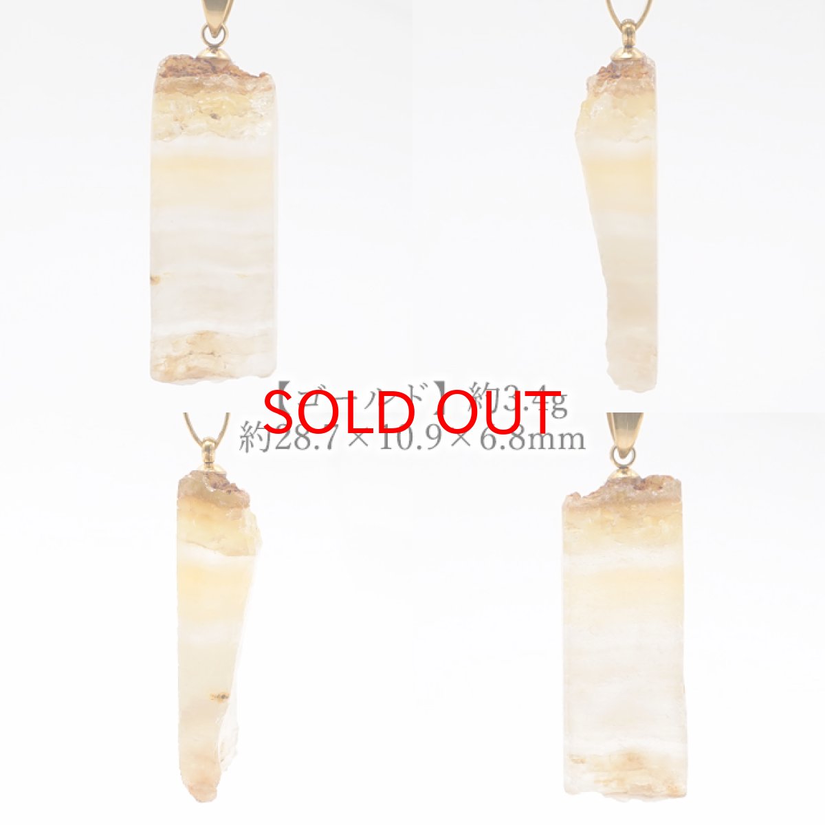 画像2: 北海道蛍光オパール 原石 ペンダントトップ 北海道産 【 一点もの 】 日本製 天然石 パワーストーン カラーストーン (2)