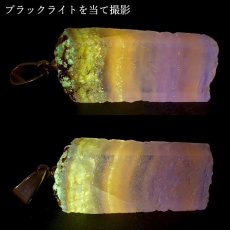 画像3: 【石の日SALE 14%OFF】 北海道蛍光オパール 原石 ペンダントトップ 北海道産 【 一点もの 】 日本製 天然石 パワーストーン カラーストーン (3)