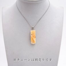 画像5: 【石の日SALE 14%OFF】 北海道蛍光オパール 原石 ペンダントトップ 北海道産 【 一点もの 】 日本製 天然石 パワーストーン カラーストーン (5)