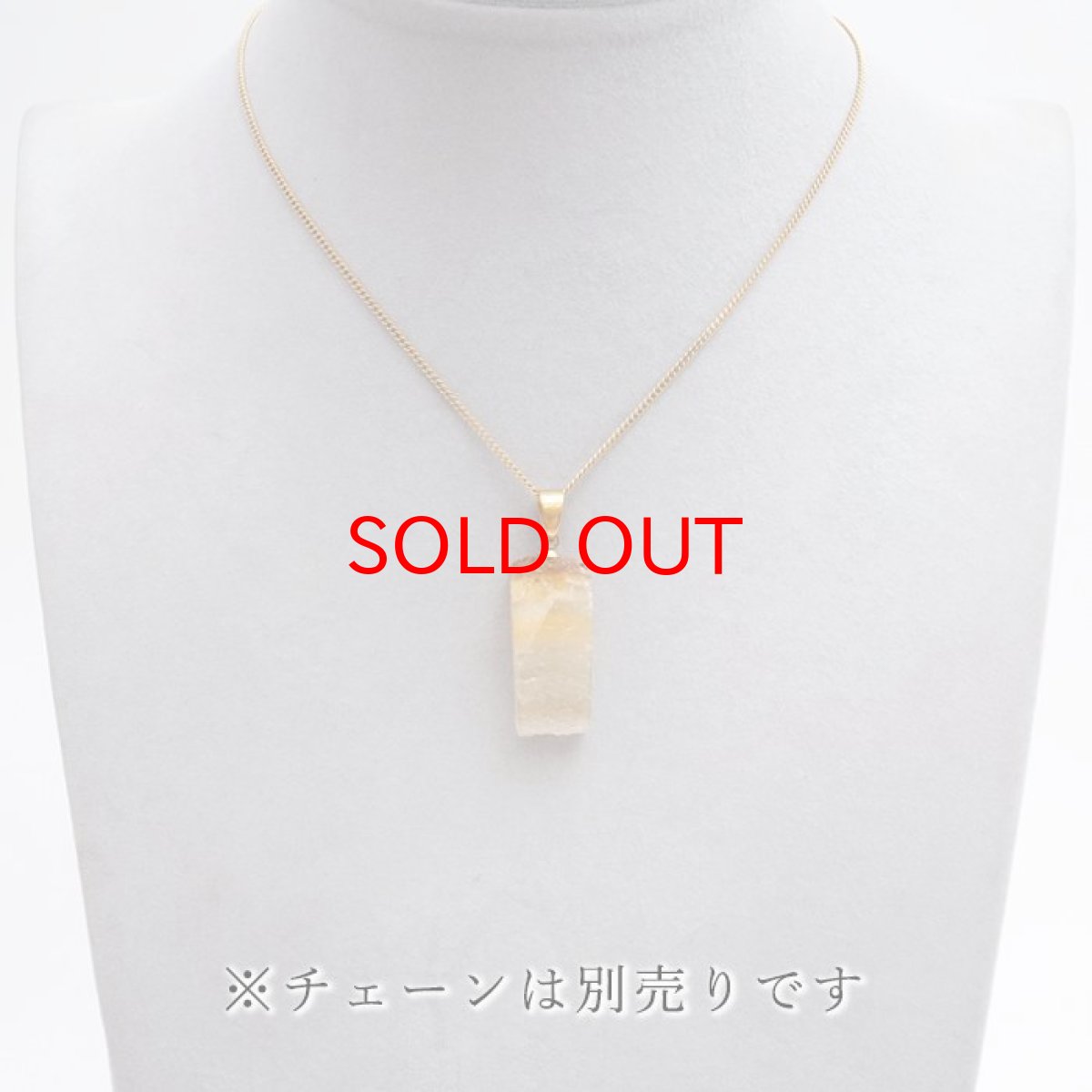 画像6: 北海道蛍光オパール 原石 ペンダントトップ 北海道産 【 一点もの 】 日本製 天然石 パワーストーン カラーストーン (6)