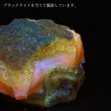 画像4: 北海道蛍光オパール 原石 約39.5g 北海道産 一点もの 天然石 パワーストーン カラーストーン (4)