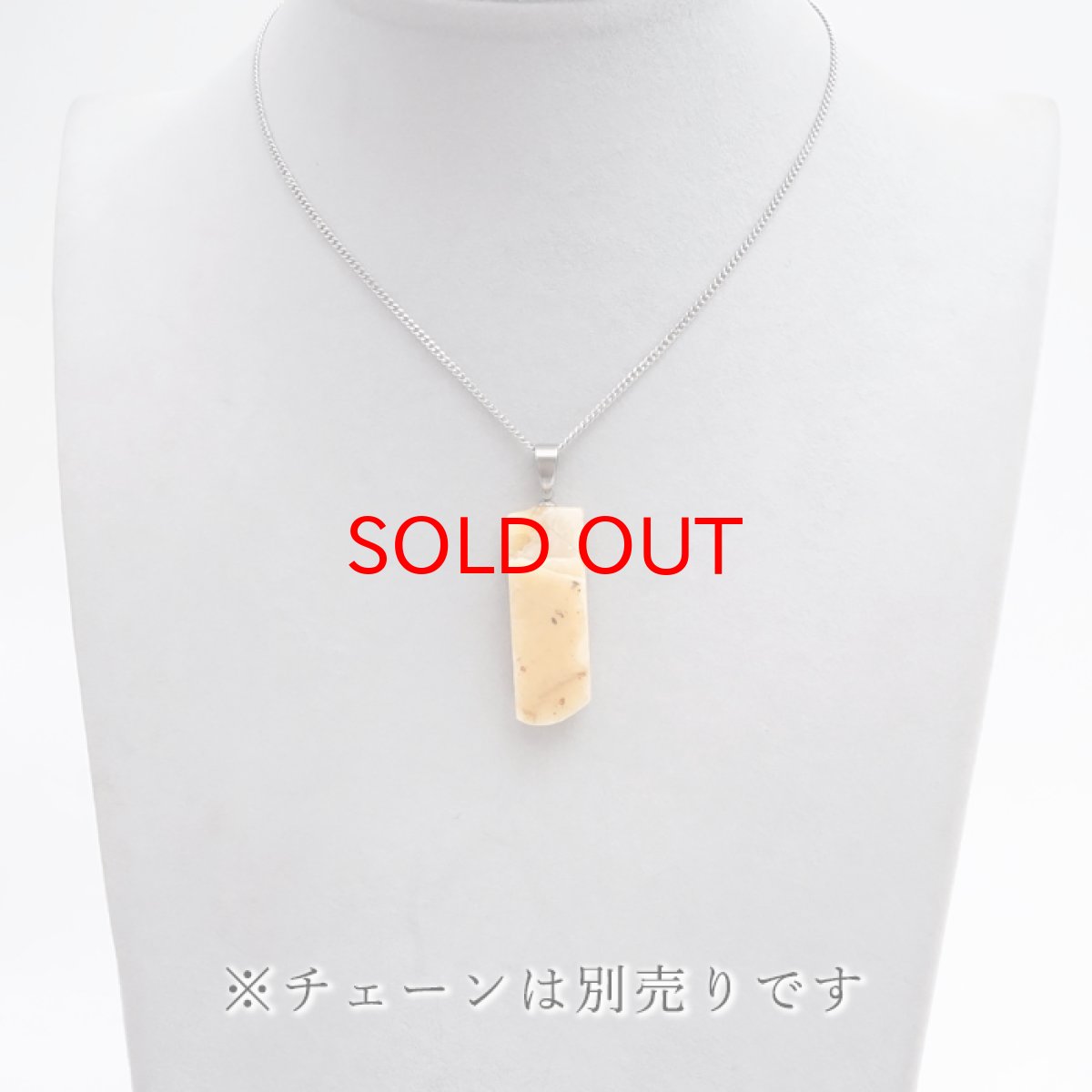 画像5: 北海道蛍光オパール 原石 ペンダントトップ 北海道産 【 一点もの 】 日本製 天然石 パワーストーン カラーストーン (5)