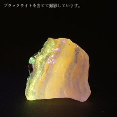 画像3: 北海道蛍光オパール 原石 約8.1g 北海道産 一点もの 天然石 パワーストーン カラーストーン (3)