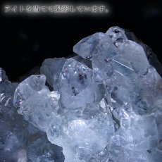 画像5: アポフィライト 原石 Aランク 176.3g インド産 【 一点物 】apophylite フィッシュストーン 魚岩石  天然石 パワーストーン 浄化 カラーストーン (5)