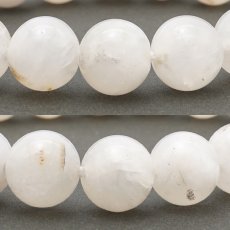 画像2: イジェン水晶 白 ブレスレット 10mm インドネシア産 【一点物】 稀少石 浄化 天然石 パワーストーン (2)