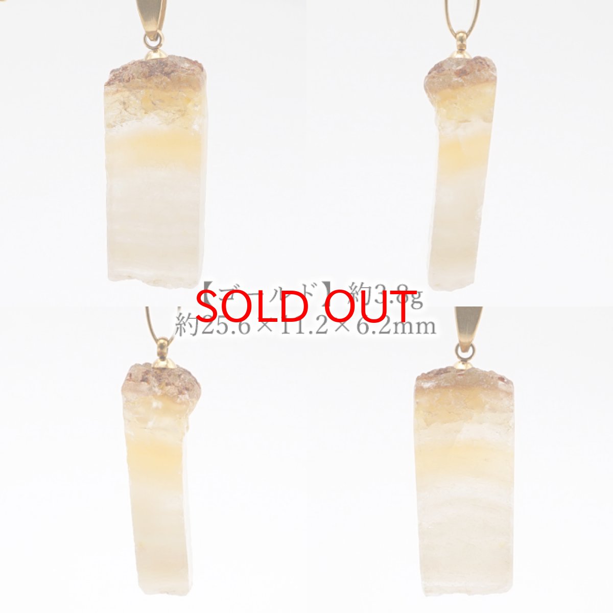 画像2: 北海道蛍光オパール 原石 ペンダントトップ 北海道産 【 一点もの 】 日本製 天然石 パワーストーン カラーストーン (2)