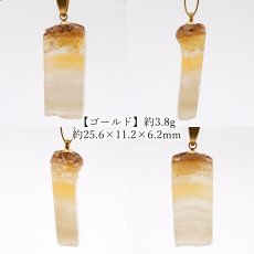 画像2: 【石の日SALE 14%OFF】 北海道蛍光オパール 原石 ペンダントトップ 北海道産 【 一点もの 】 日本製 天然石 パワーストーン カラーストーン (2)