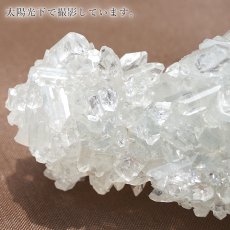 画像10: アポフィライト 原石 Aランク インド産 【 一点物 】apophylite フィッシュストーン 魚岩石  天然石 パワーストーン 浄化 カラーストーン (10)