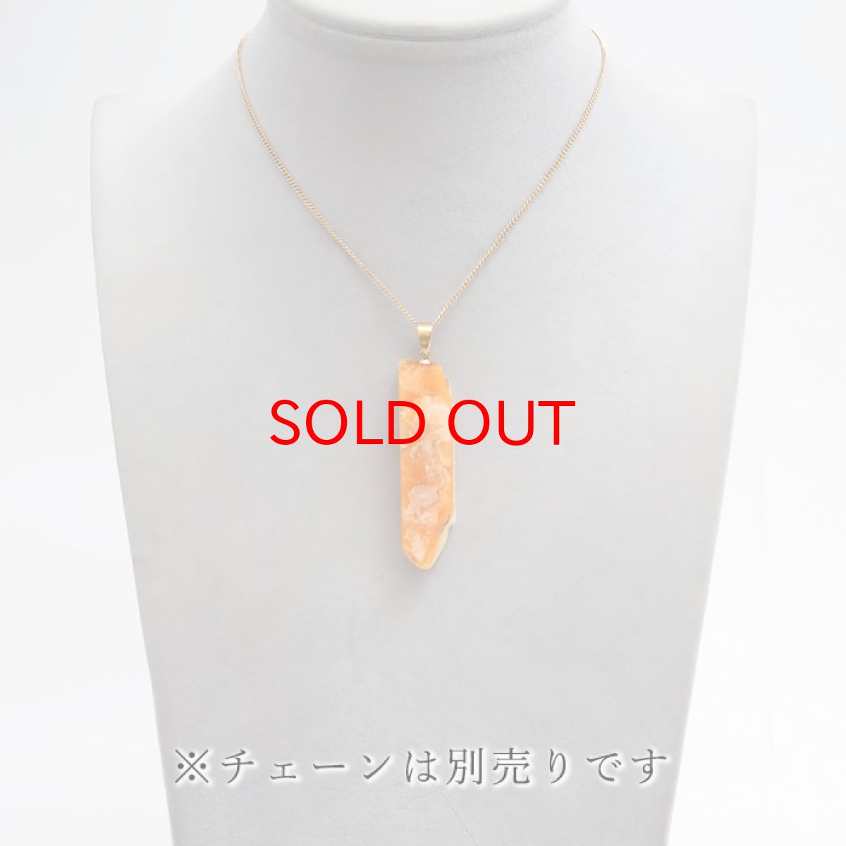 画像5: 北海道蛍光オパール 原石 ペンダントトップ 北海道産 【 一点もの 】 日本製 天然石 パワーストーン カラーストーン (5)