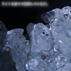 画像4: アポフィライト 原石 Aランク 176.3g インド産 【 一点物 】apophylite フィッシュストーン 魚岩石  天然石 パワーストーン 浄化 カラーストーン (4)