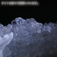 画像8: アポフィライト 原石 Aランク インド産 【 一点物 】apophylite フィッシュストーン 魚岩石  天然石 パワーストーン 浄化 カラーストーン (8)