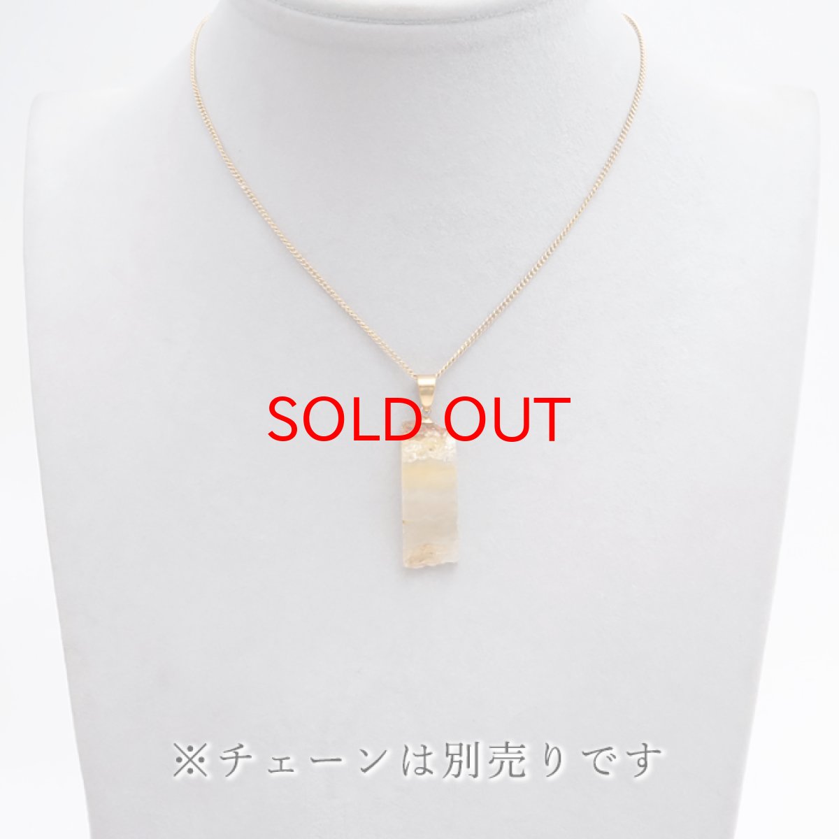 画像6: 北海道蛍光オパール 原石 ペンダントトップ 北海道産 【 一点もの 】 日本製 天然石 パワーストーン カラーストーン (6)