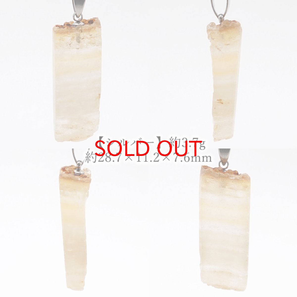 画像4: 北海道蛍光オパール 原石 ペンダントトップ 北海道産 【 一点もの 】 日本製 天然石 パワーストーン カラーストーン (4)